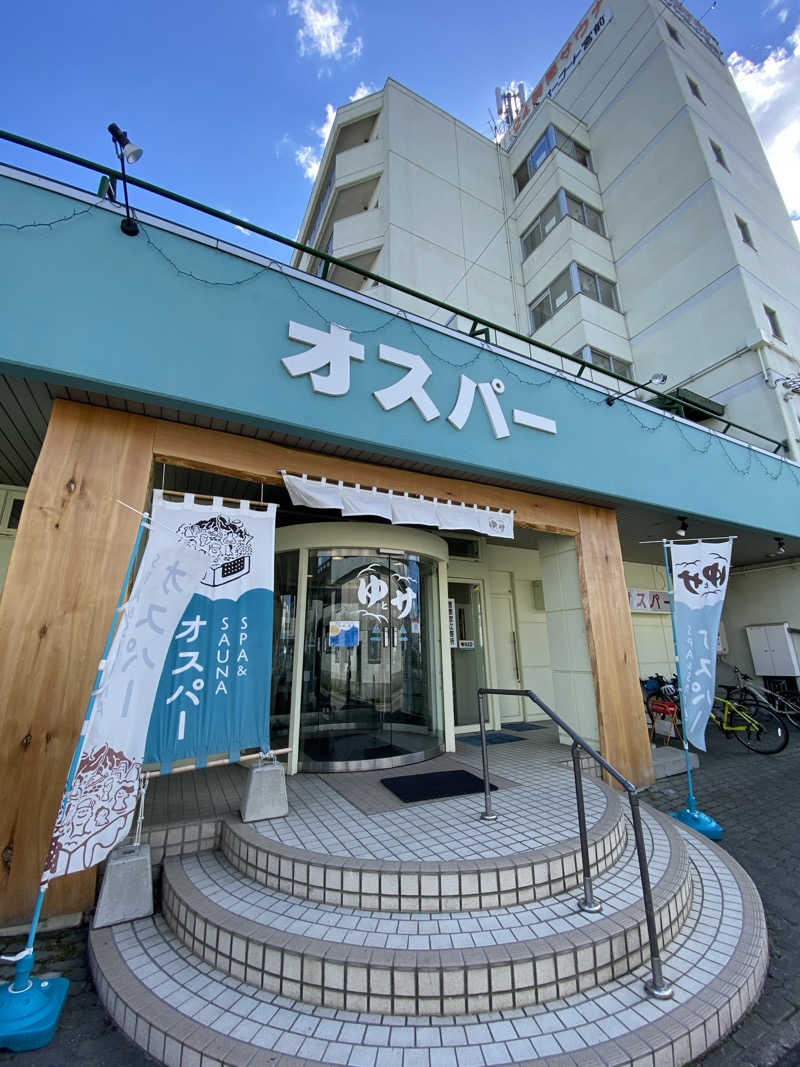 ルモイサウナー3さんのSPA&SAUNA オスパーのサ活写真