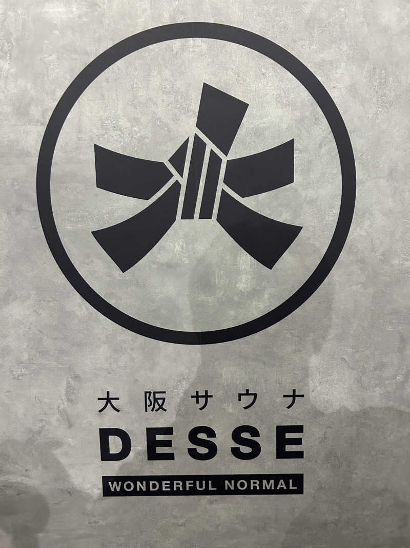 サウナ人さんの大阪サウナDESSEのサ活写真