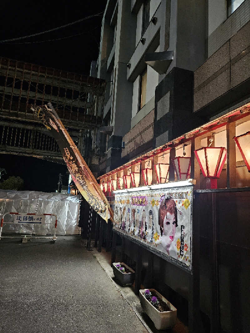 a_infinity_rさんの行田・湯本天然温泉 茂美の湯のサ活写真