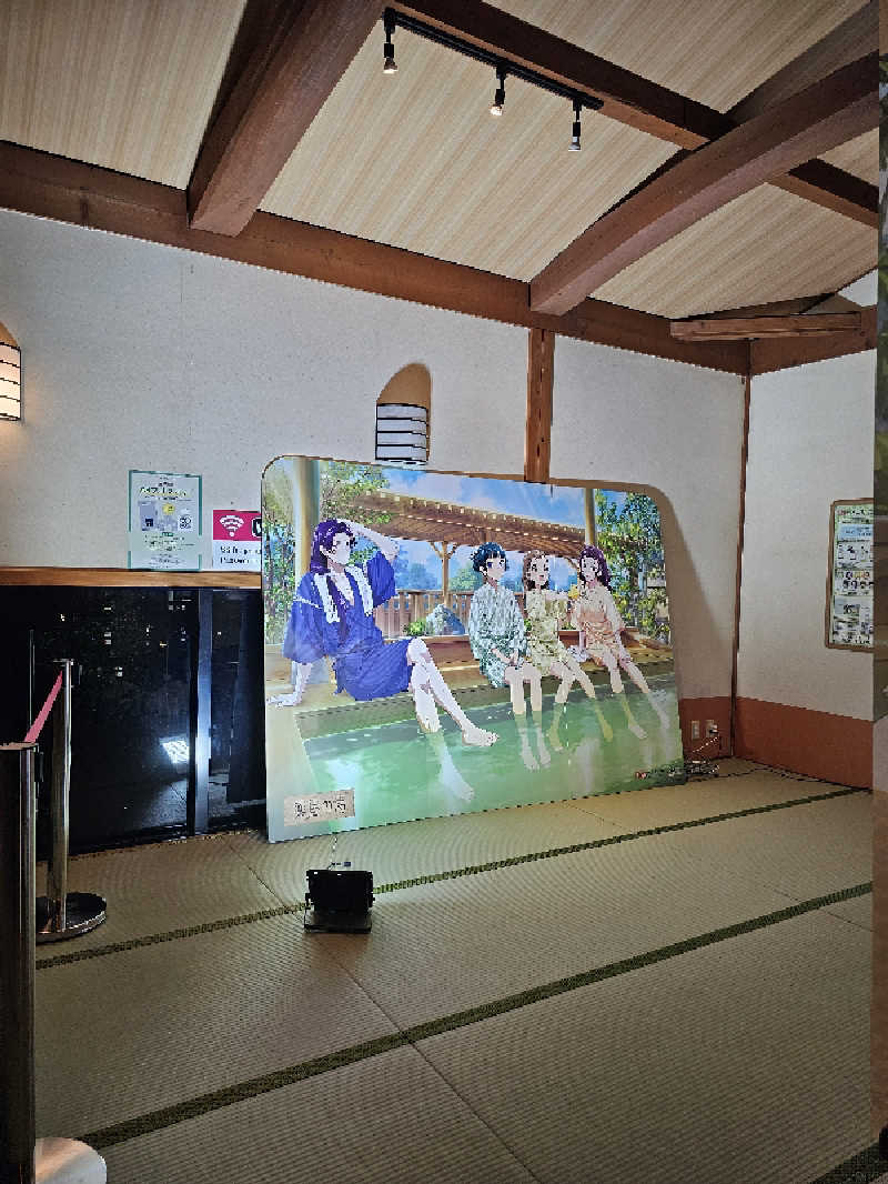 a_infinity_rさんの極楽湯 羽生温泉のサ活写真