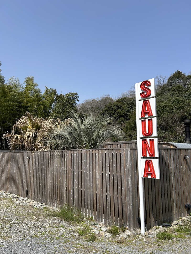 かじさんのsumu saunaのサ活写真