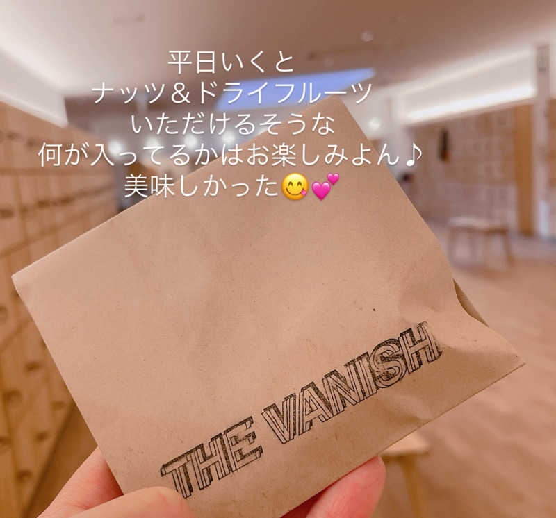 M♡さうにゃさんのTHE VANISHのサ活写真