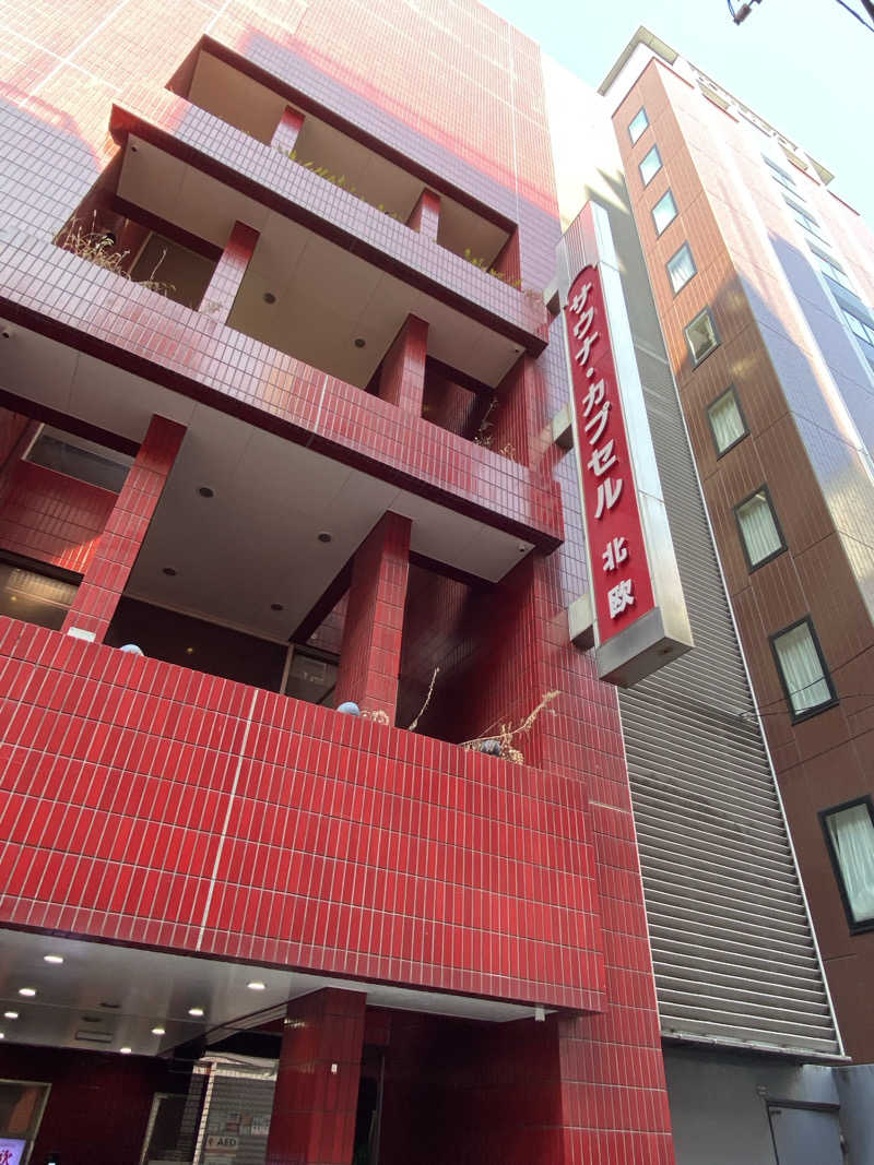 サウナッチさんのサウナ&カプセルホテル 北欧のサ活写真