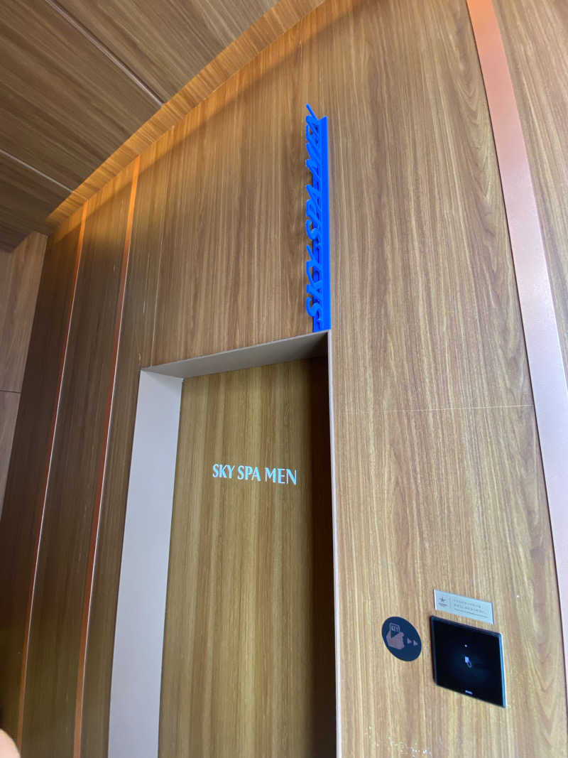 サウナッチさんのカンデオホテルズ 長崎新地中華街のサ活写真