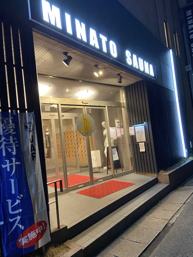 サウナッチさんのMINATO SAUNAのサ活写真