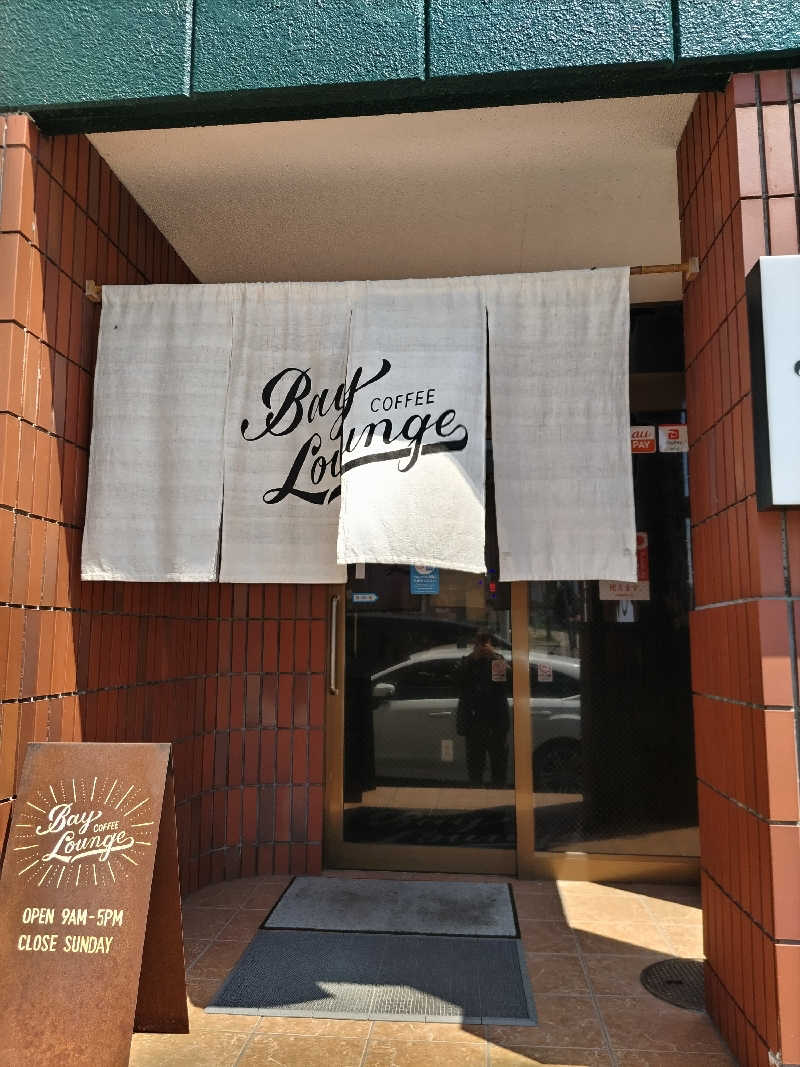 れどちゃん193さんのBay Lounge Coffeeのサ活写真