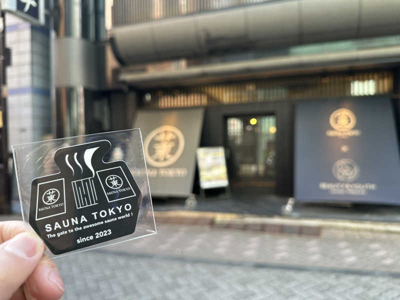 なさんのサウナ東京 (Sauna Tokyo)のサ活写真