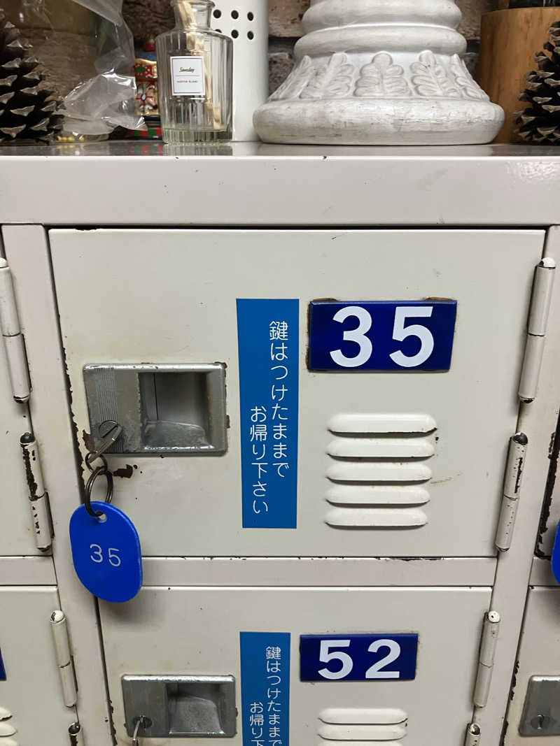 とある35Pのサウナ事情さんのサウナきさらづ つぼやのサ活写真