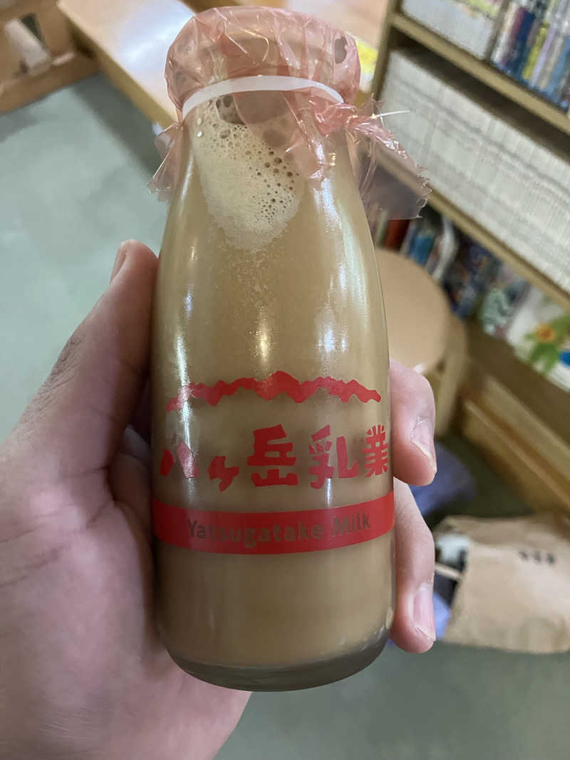 とある百鬼組の突撃サウナさんの道志川温泉紅椿の湯のサ活写真