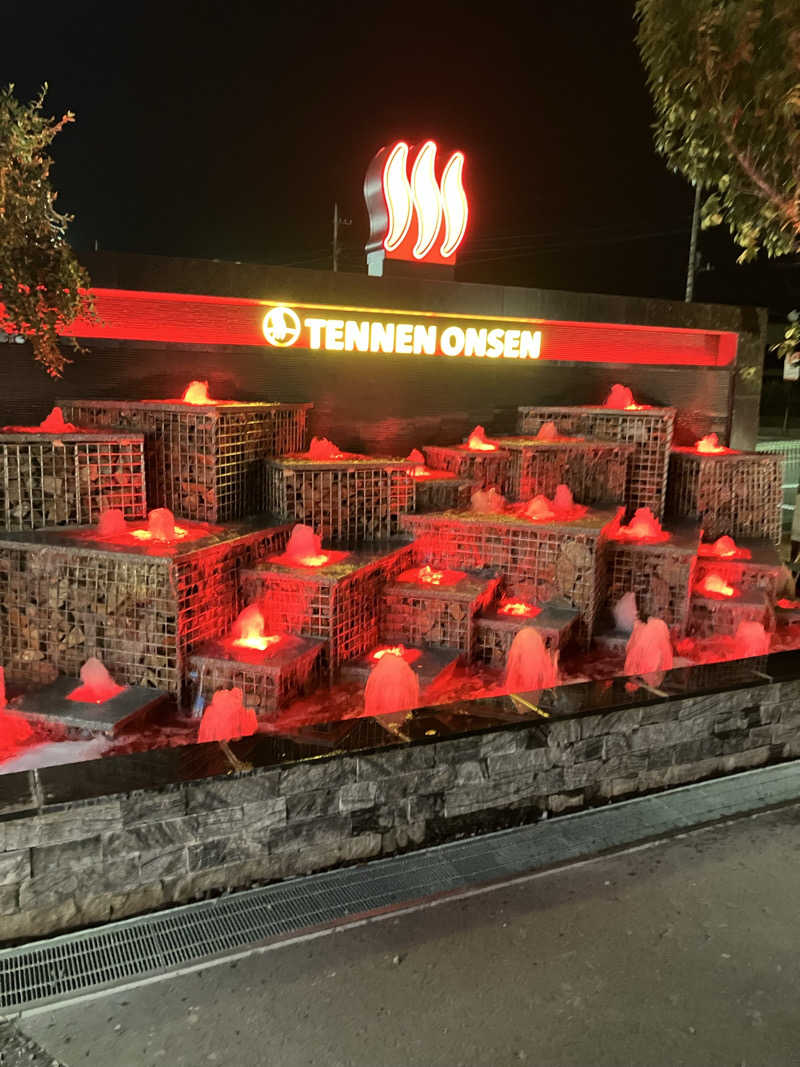 とある35Pのサウナ事情さんの温泉バルコニー キング&クイーンのサ活写真