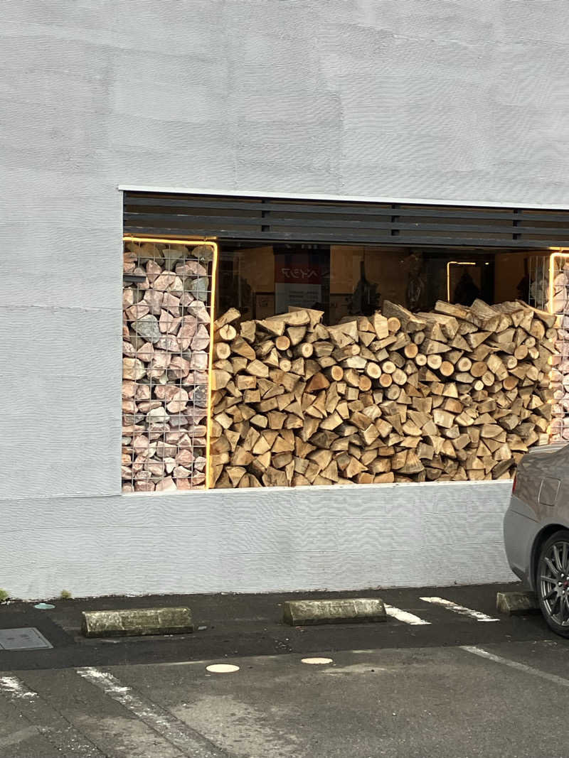 とある百鬼組のサウナ事情さんの【整処】サウナ薪のサ活写真