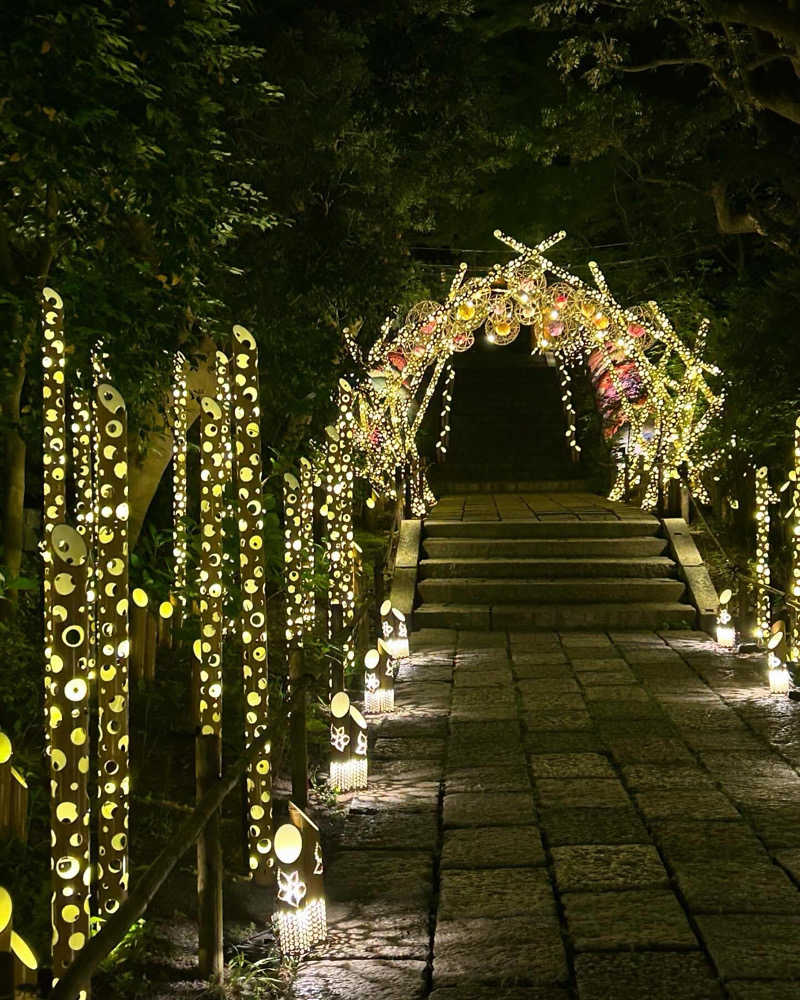 rさんのよみうりランド眺望温泉 花景の湯のサ活写真