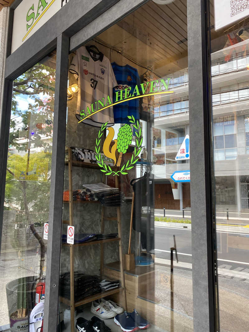 GAYAさんのサウナヘヴン草加のサ活写真