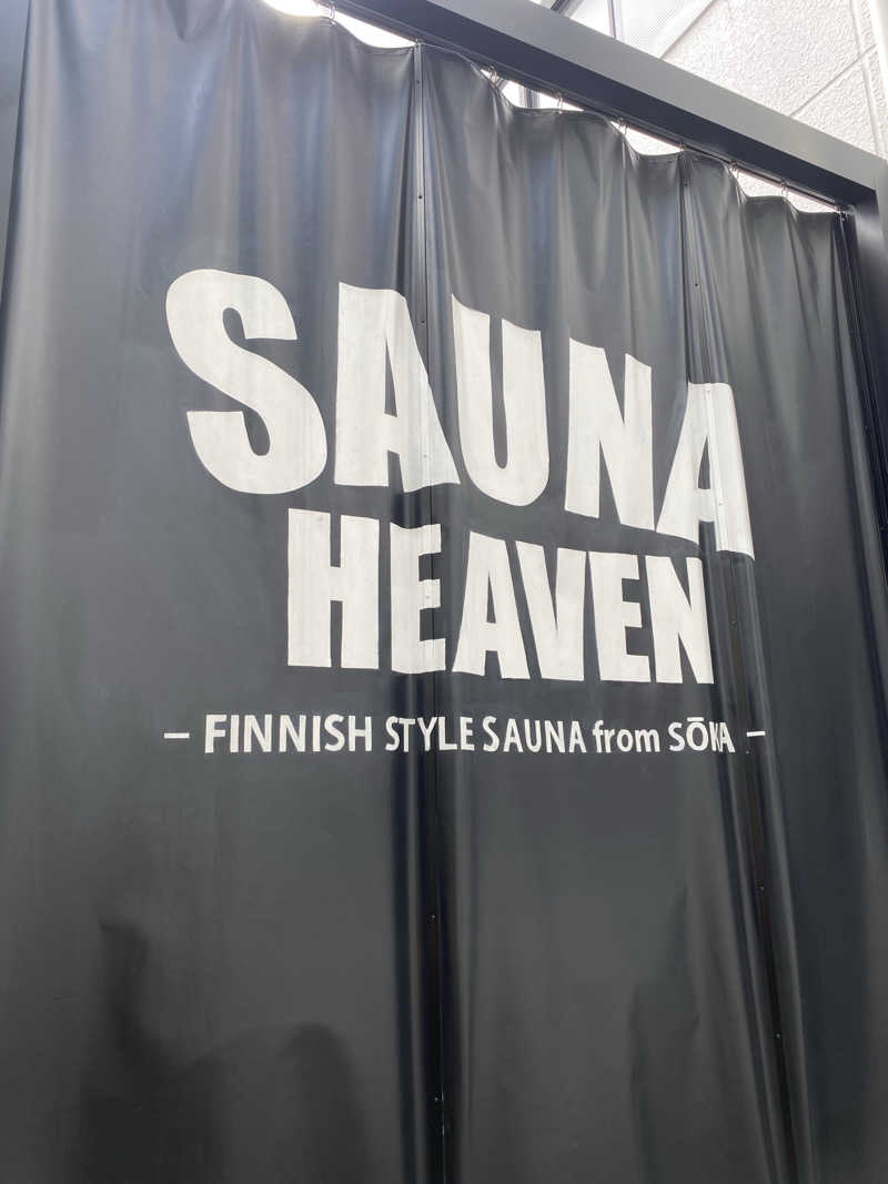 GAYAさんのサウナヘヴン草加のサ活写真