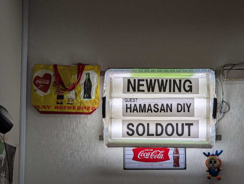 dondocoさんのスパ&カプセル ニューウイングのサ活写真