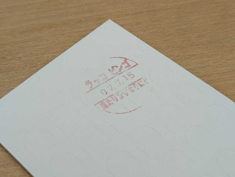 dondocoさんの湯乃泉 東名厚木健康センターのサ活写真