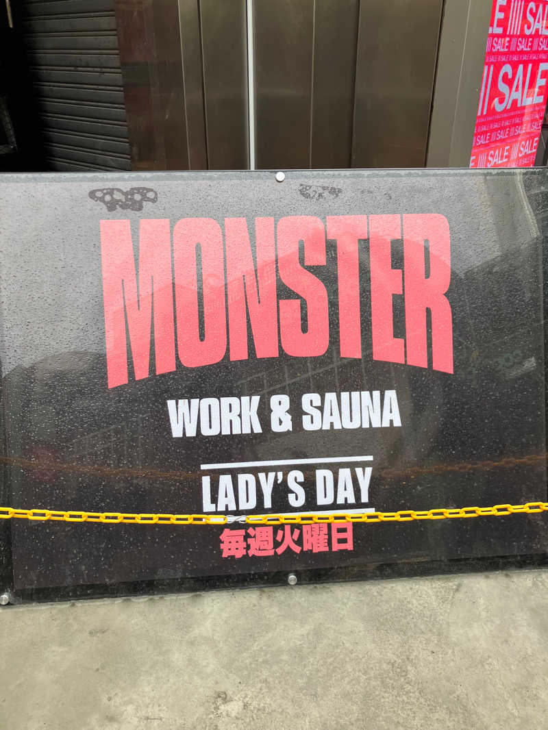 ＲＮさんのMONSTER WORK & SAUNAのサ活写真