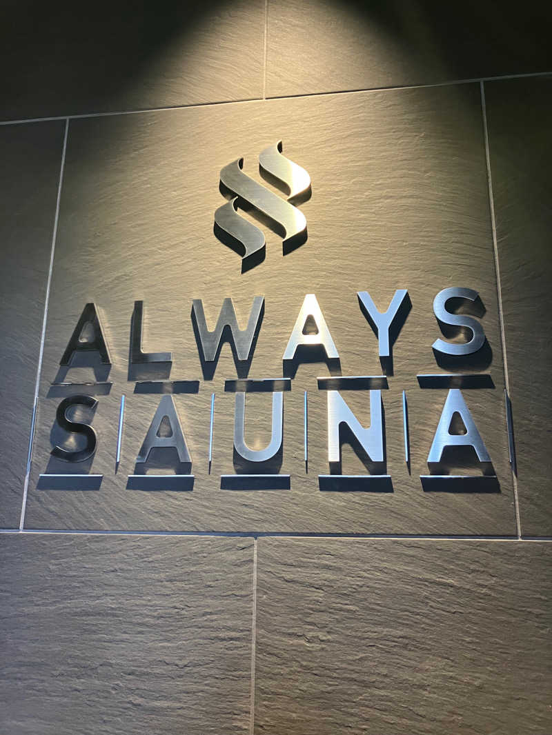 ＲＮさんのALWAYS SAUNA 芝浦のサ活写真