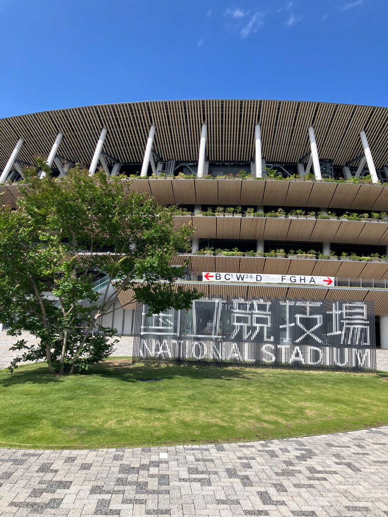 ＲＮさんのTOTOPA 都立明治公園店のサ活写真