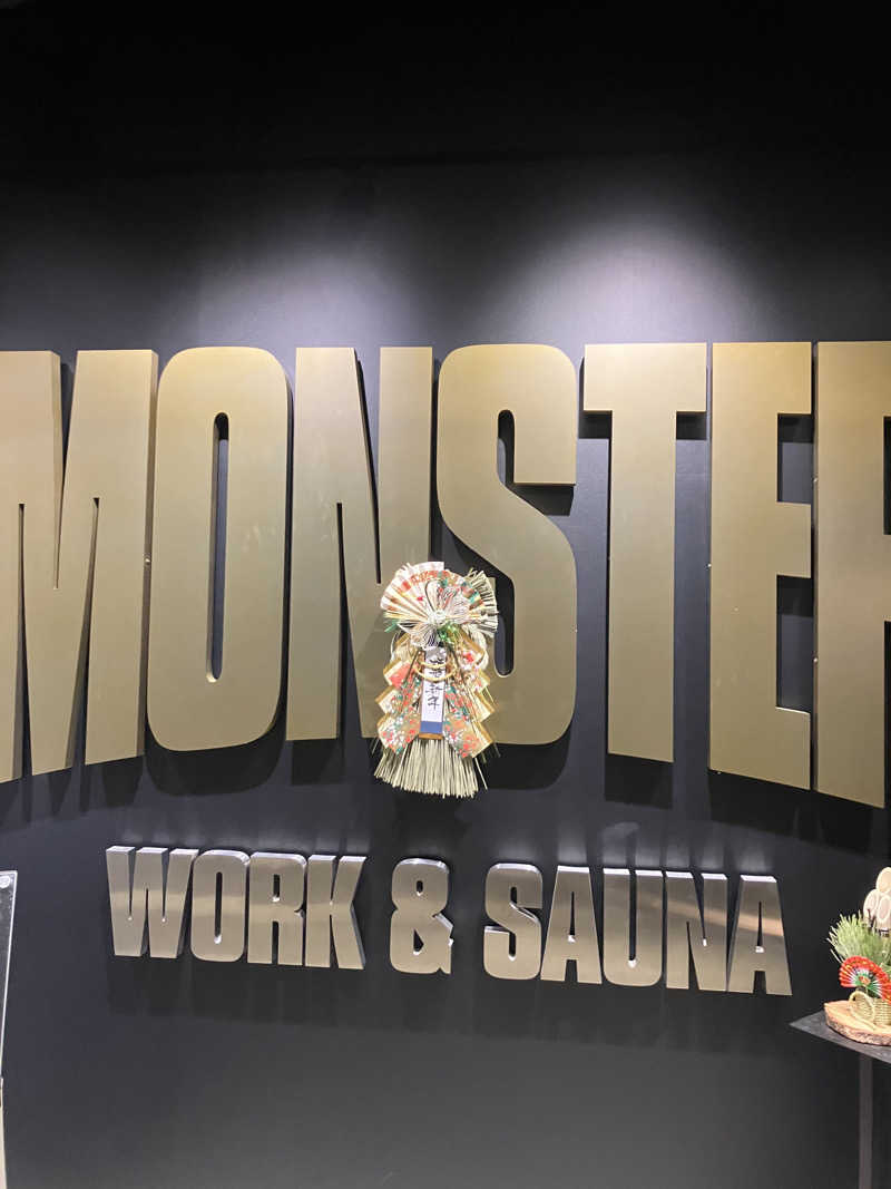 ＲＮさんのMONSTER WORK & SAUNAのサ活写真