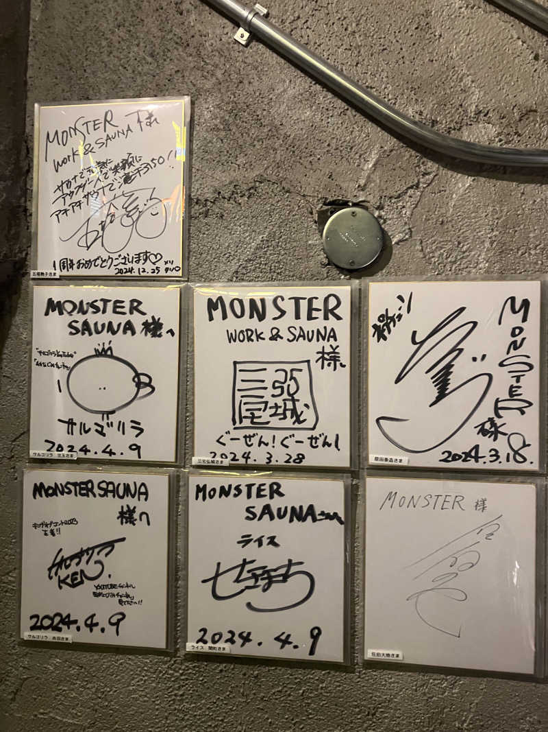 ＲＮさんのMONSTER WORK & SAUNAのサ活写真