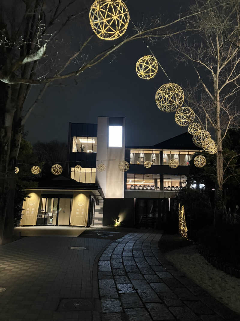 ＲＮさんのよみうりランド眺望温泉 花景の湯のサ活写真