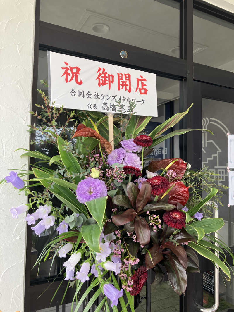 ＲＮさんの毎日サウナ 越谷店のサ活写真