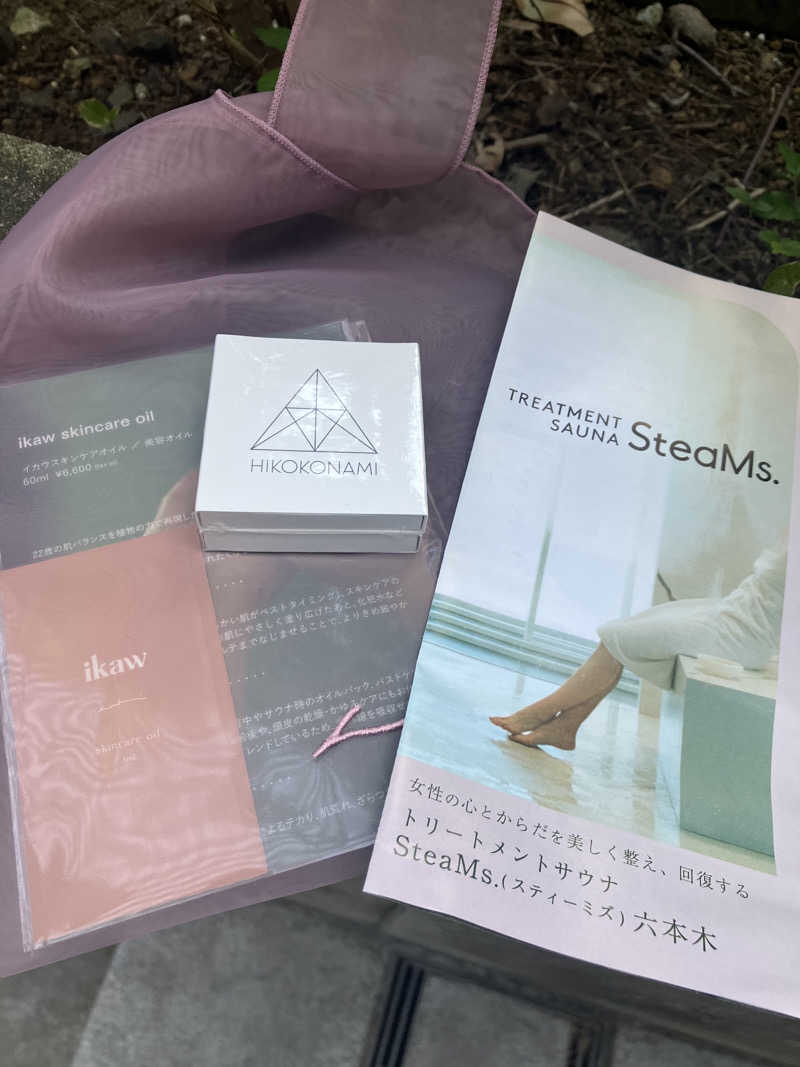 ＲＮさんのSteaMs.のサ活写真