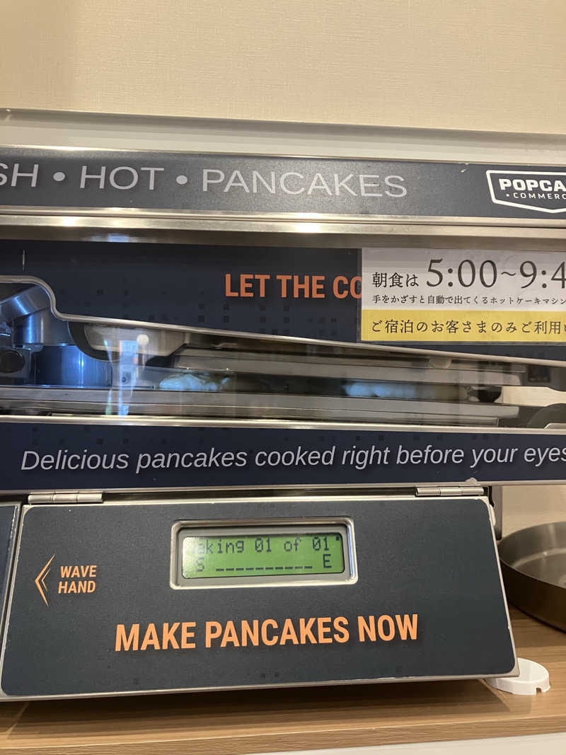 ＲＮさんの泊まれるサウナ屋さん 品川サウナのサ活写真