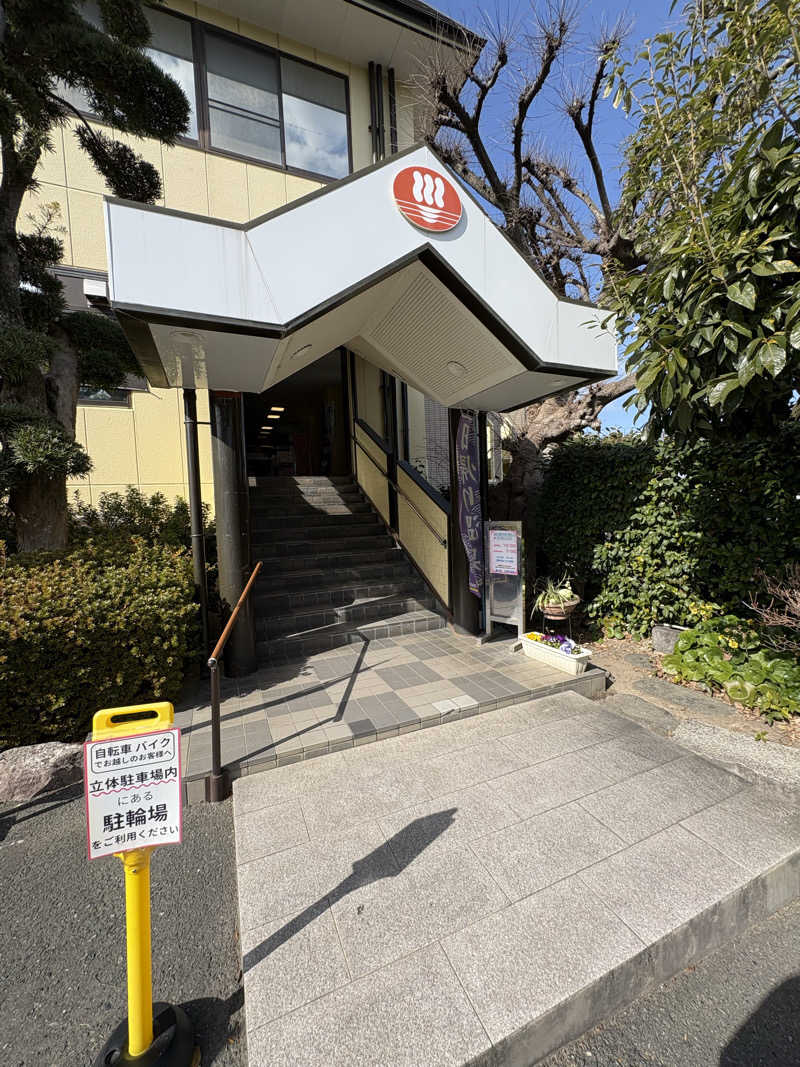 ゆらぽんさんの湯の坂 久留米温泉のサ活写真