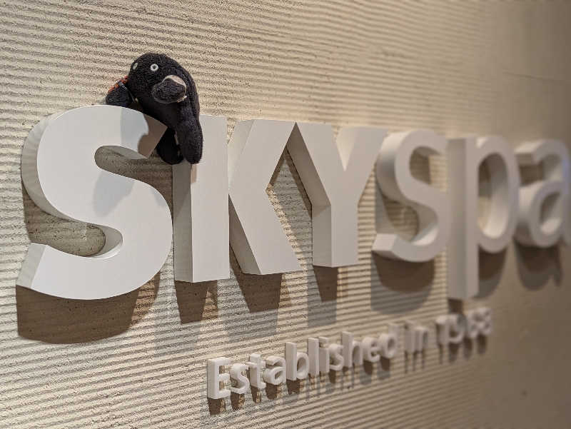 natsu♡さんのスカイスパYOKOHAMAのサ活写真