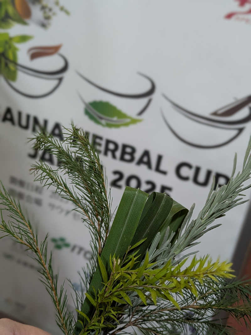 natsu♡さんのサウナセンター稲荷町(旧サウナホテルニュー大泉 稲荷町店)のサ活写真