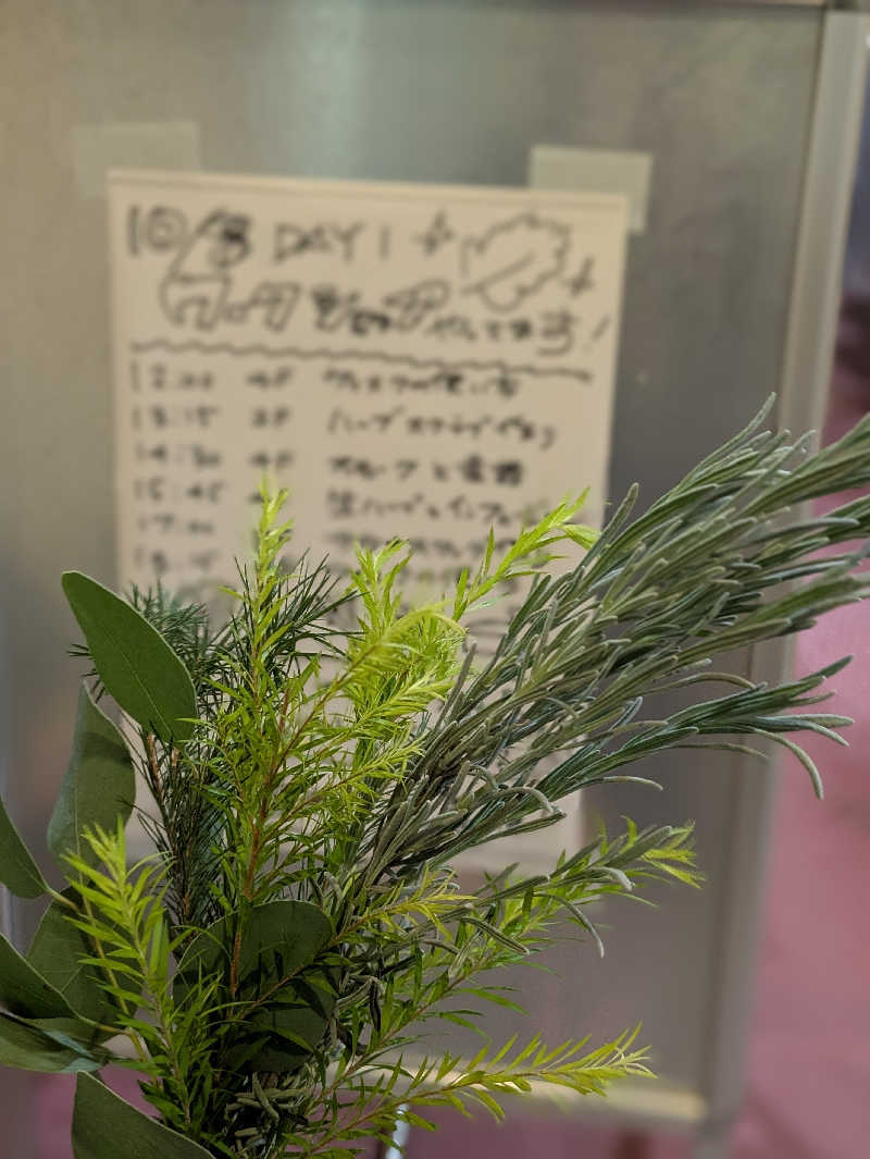 natsu♡さんのサウナセンター稲荷町(旧サウナホテルニュー大泉 稲荷町店)のサ活写真