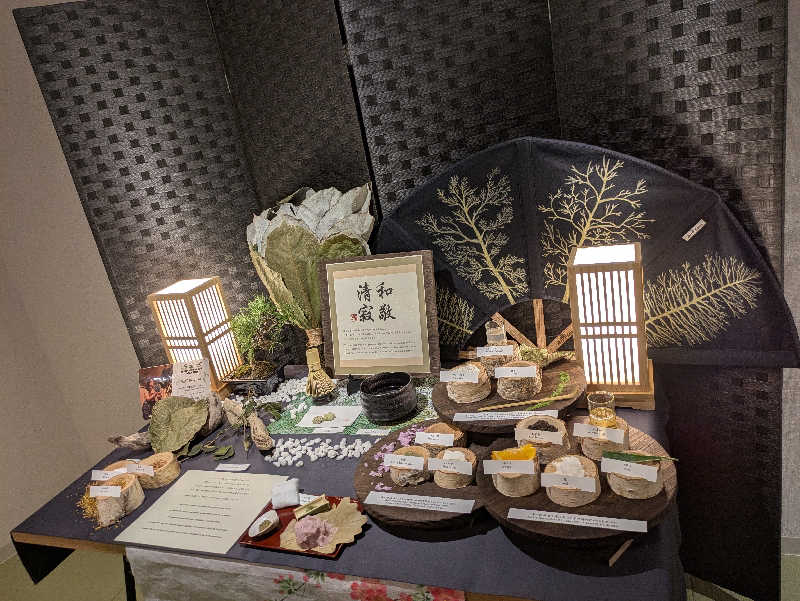 natsu♡さんのサウナセンター稲荷町(旧サウナホテルニュー大泉 稲荷町店)のサ活写真