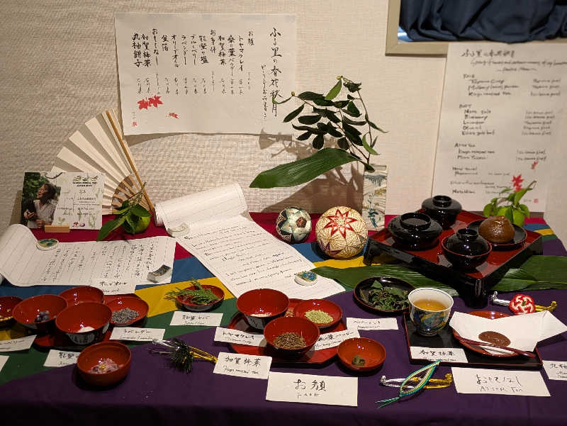 natsu♡さんのサウナセンター稲荷町(旧サウナホテルニュー大泉 稲荷町店)のサ活写真