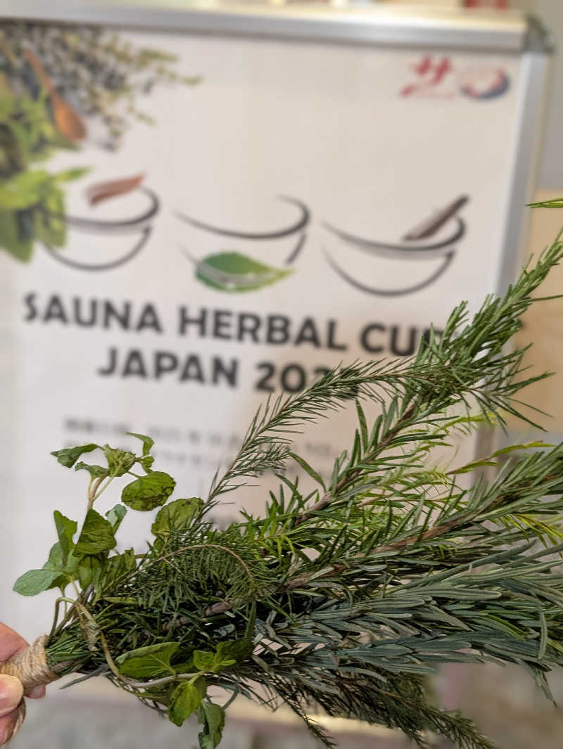 natsu♡さんのサウナセンター稲荷町(旧サウナホテルニュー大泉 稲荷町店)のサ活写真