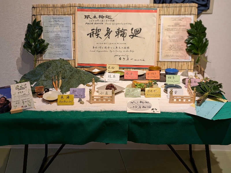 natsu♡さんのサウナセンター稲荷町(旧サウナホテルニュー大泉 稲荷町店)のサ活写真