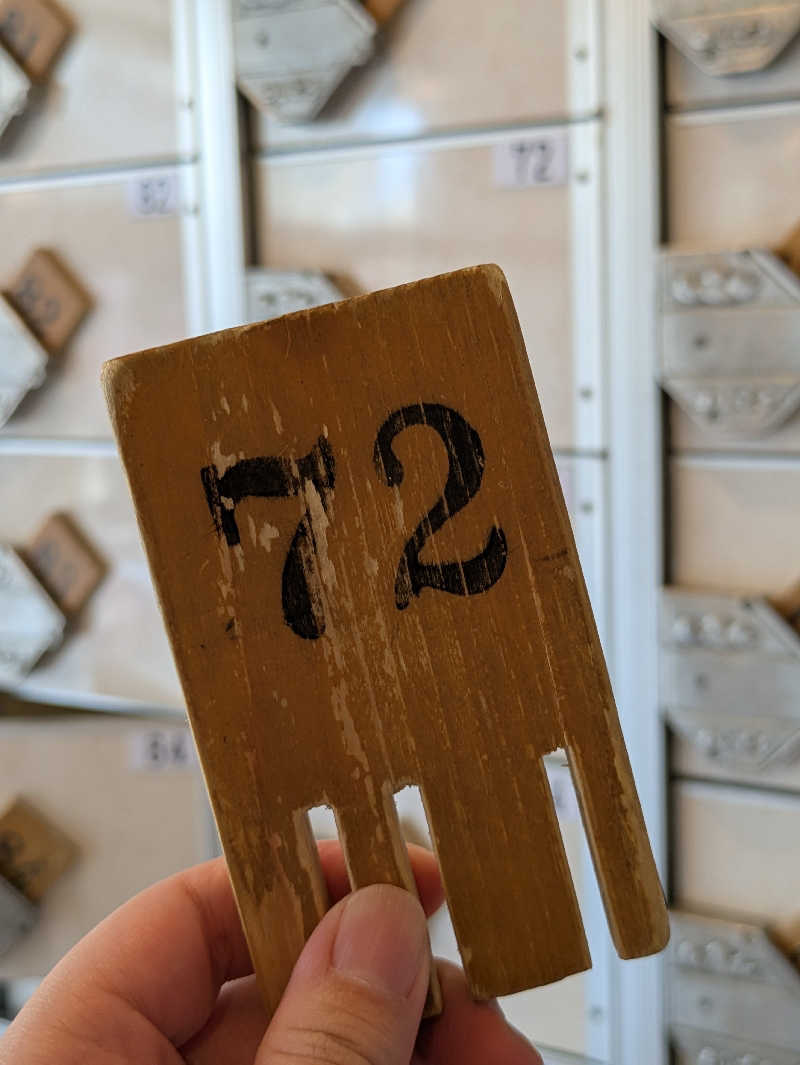 natsu♡さんの入船温泉のサ活写真