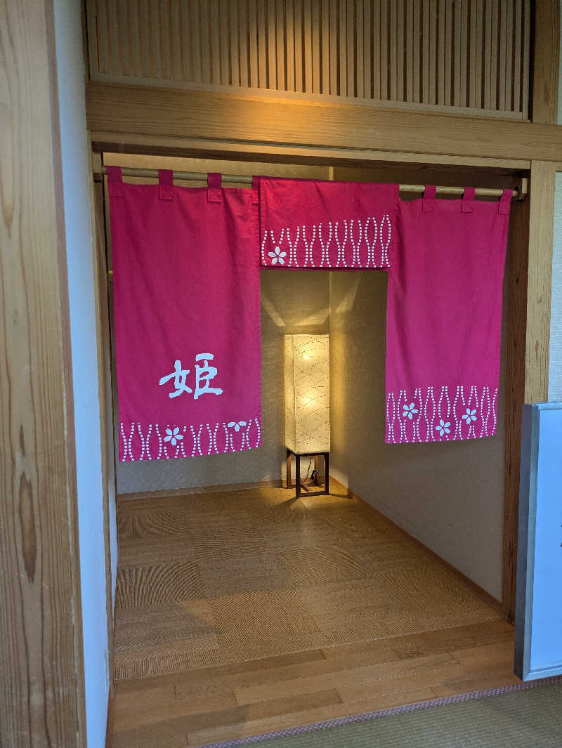 natsu♡さんの花ももの湯 (飯坂温泉ホテル聚楽)のサ活写真