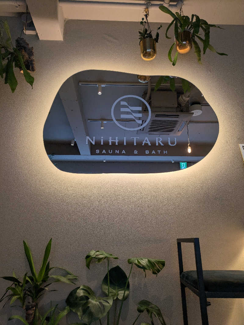 今日子さんのsauna&bath NiHITARUのサ活写真