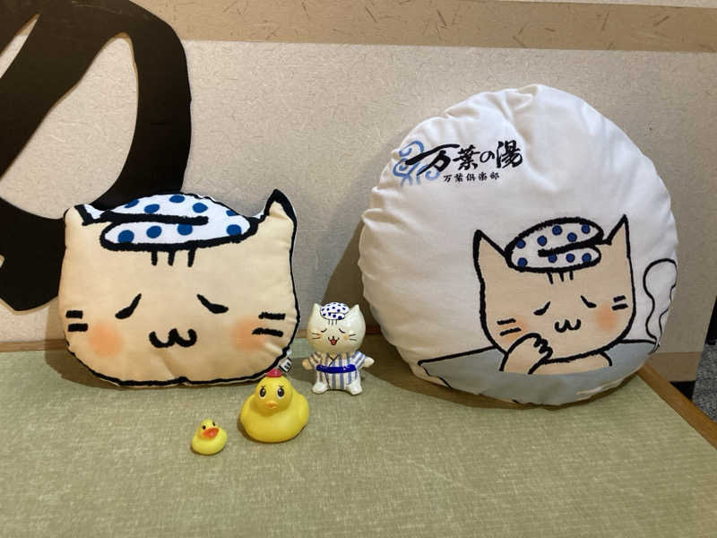 ドラマ24.5 孤独のサ道♨️さんの旭川高砂台 万葉の湯のサ活写真