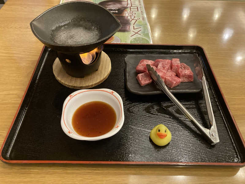 ドラマ24.5 孤独のサ道♨️さんの旭川高砂台 万葉の湯のサ活写真