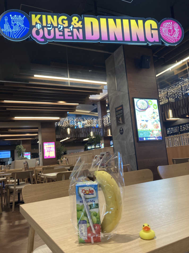 ドラマ24.5 孤独のサ道♨️さんの温泉バルコニー キング&クイーンのサ活写真