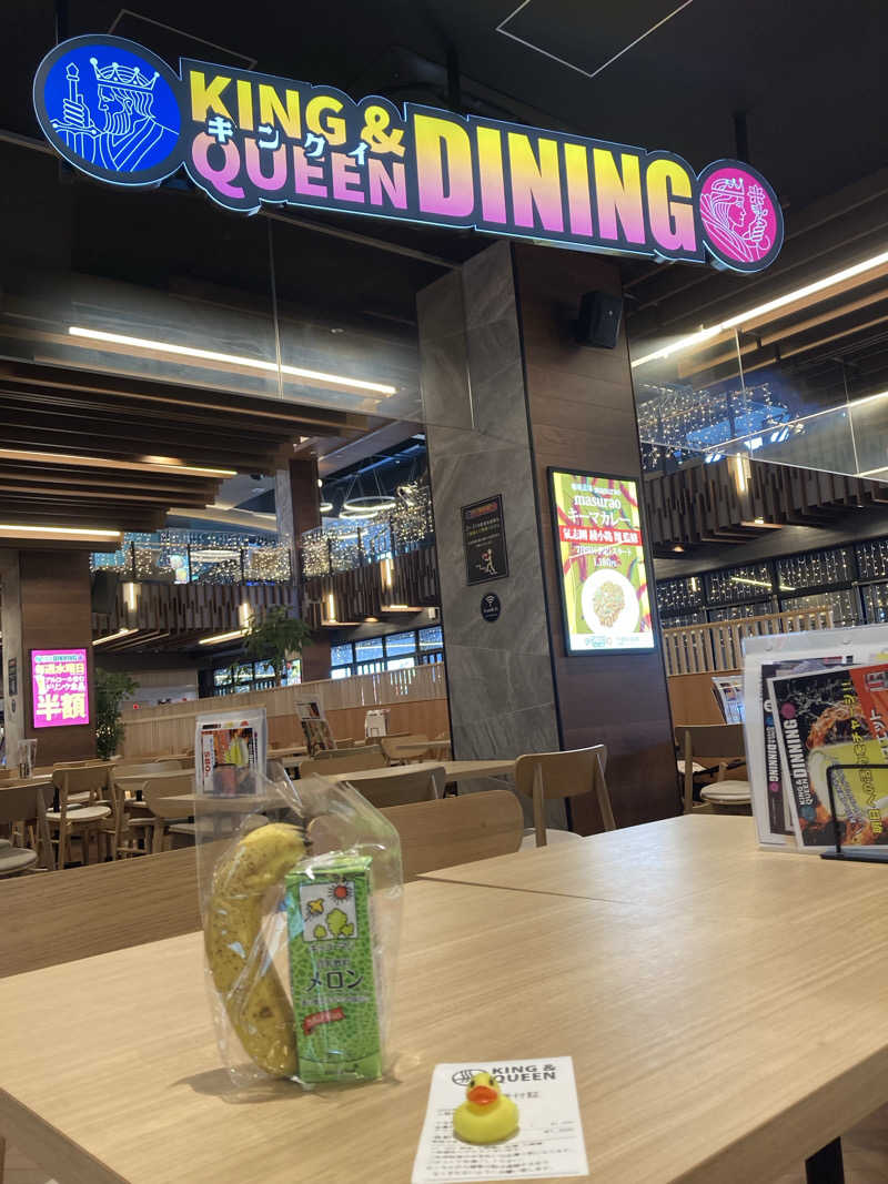 ドラマ24.5 孤独のサ道♨️さんの温泉バルコニー キング&クイーンのサ活写真