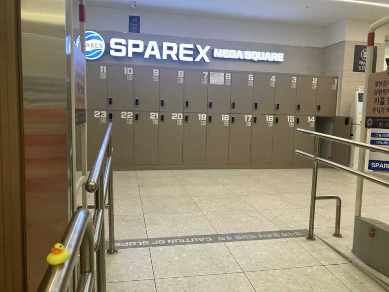 ドラマ24.5 孤独のサ道♨️さんのSparex 東廟店のサ活写真