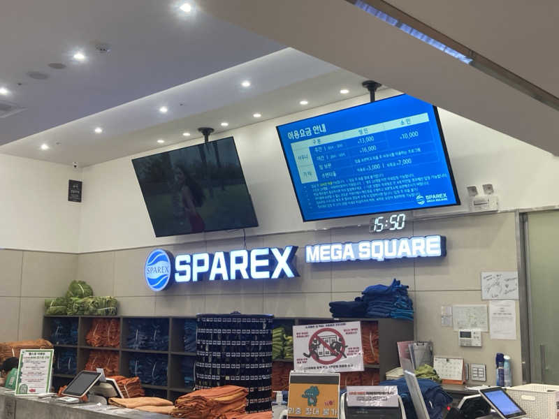 ドラマ24.5 孤独のサ道♨️さんのSparex 東廟店のサ活写真