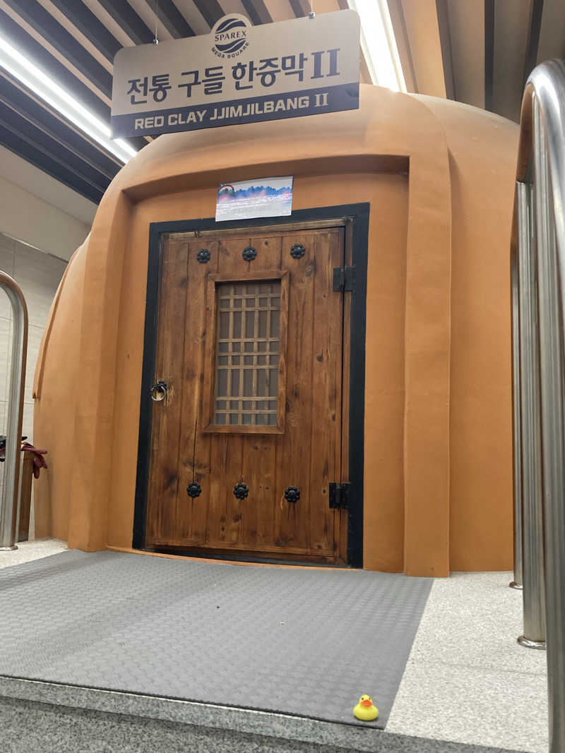 ドラマ24.5 孤独のサ道♨️さんのSparex 東廟店のサ活写真