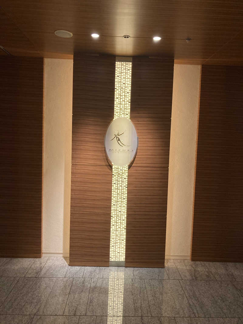 ドラマ24.5 孤独のサ道♨️さんのコンラッド東京 水月スパ&フィットネスのサ活写真