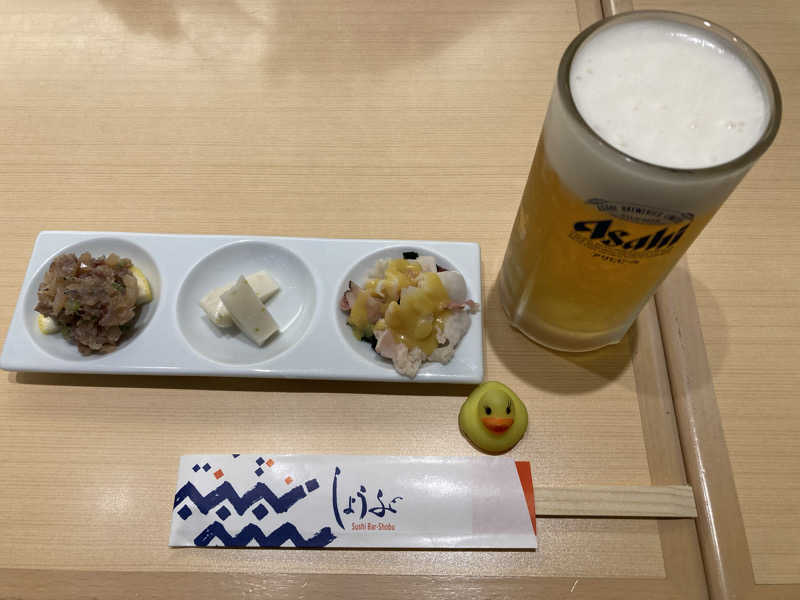 ドラマ24.5 孤独のサ道♨️さんの天然温泉 ゆの華 サンスパおおむら店のサ活写真