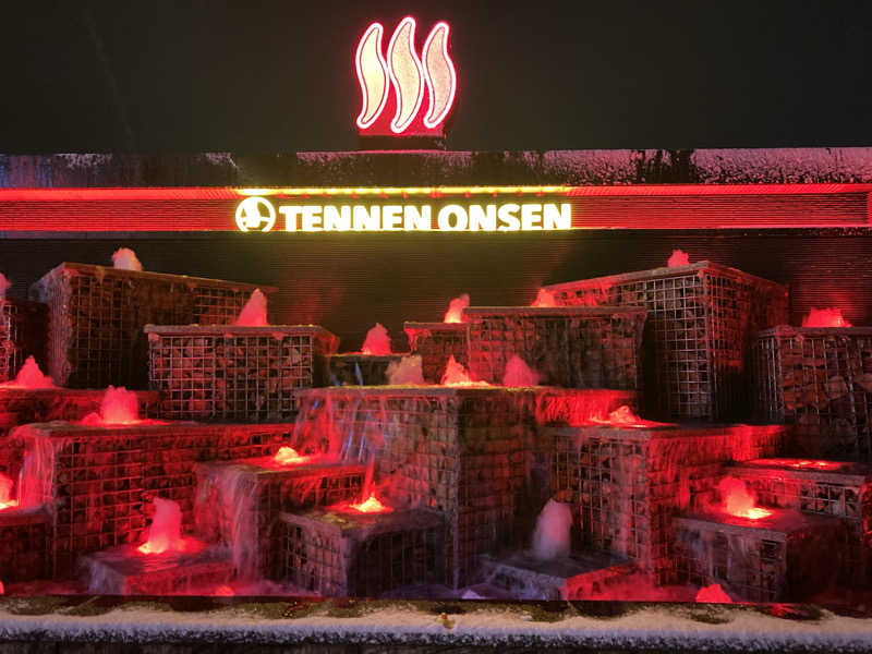 ドラマ24.5 孤独のサ道♨️さんの温泉バルコニー キング&クイーンのサ活写真